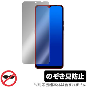 UMIDIGI A15T ی tB OverLay Secret ~fBW X}[gtH tی vCoV[tB^[ `h~