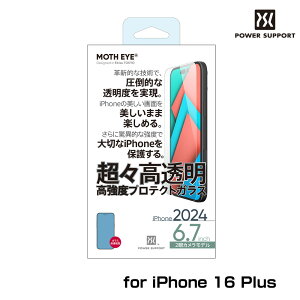 iPhone 16 Plus XAC Xx veNgKX for ACtH[ 16 vX KX یtB