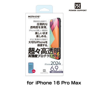 iPhone 16 Pro Max XAC Xx veNgKX for ACtH[ 16 v }bNX KX یtB