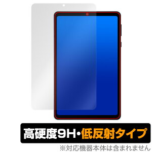 Alphawolf APad1 ی tB OverLay 9H Plus for 8.4C` Android 14 ^ubg 9H dx A`OA ˖h~