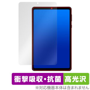Alphawolf APad1 ی tB OverLay Absorber  for 8.4C` Android 14 ^ubg Ռz  R