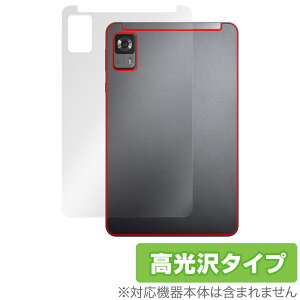 Alphawolf APad1 w ی tB OverLay Brilliant for 8.4C` Android 14 ^ubg {̕یtB f