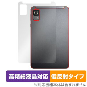 Alphawolf APad1 w ی tB OverLay Plus Lite for 8.4C` Android 14 ^ubg {̕یtB 炳G ᔽ
