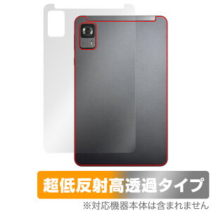 Alphawolf APad1 w ی tB OverLay Plus Premium for 8.4C` Android 14 ^ubg {̕ی 炳G ᔽˑf