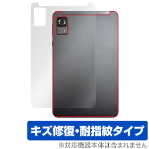 Alphawolf APad1 w ی tB OverLay Magic for 8.4C` Android 14 ^ubg {̕ی C wh~ R[eBO