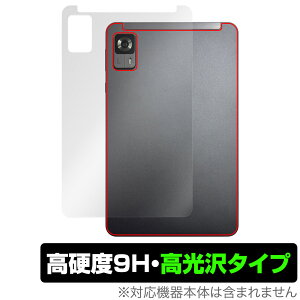 Alphawolf APad1 w ی tB OverLay 9H Brilliant for 8.4C` Android 14 ^ubg 9Hdx  
