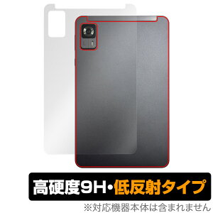Alphawolf APad1 w ی tB OverLay 9H Plus for 8.4C` Android 14 ^ubg 9Hdx 炳G蔽˖h~