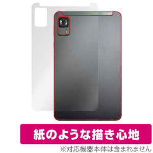 Alphawolf APad1 w ی tB OverLay Paper for 8.4C` Android 14 ^ubg UUG z[hAbv