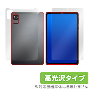 Alphawolf APad1 \ w tB OverLay Brilliant for 8.4C` Android 14 ^ubg Zbg w䂪ɂ wh~ 
