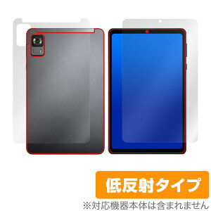 Alphawolf APad1 \ w tB OverLay Plus for 8.4C` Android 14 ^ubg Zbg A`OA ˖h~  wh~