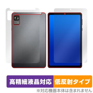 Alphawolf APad1 \ w tB OverLay Plus Lite for 8.4C` ^ubg Zbg ׉t A`OA ˖h~ wh~