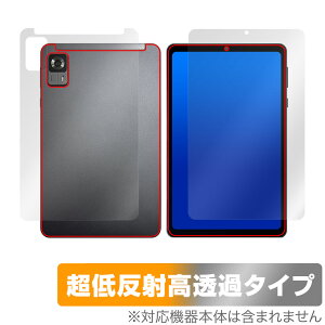 Alphawolf APad1 \ w tB OverLay Plus Premium for 8.4C` Android 14 ^ubg Zbg A`OA  wh~