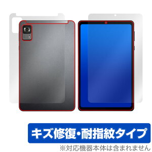 Alphawolf APad1 \ w tB OverLay Magic for 8.4C` Android 14 ^ubg Zbg C ώw wh~ R[eBO