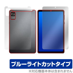 Alphawolf APad1 \ w tB OverLay Eye Protector for 8.4C` Android 14 ^ubg Zbg ڂɗD u[CgJbg