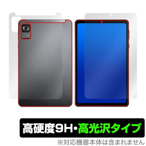 Alphawolf APad1 \ w tB OverLay 9H Brilliant for 8.4C` Android 14 ^ubg Zbg 9H dx  