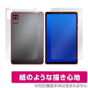 Alphawolf APad1 \ w tB OverLay Paper for 8.4C` Android 14 ^ubg Zbg  ̂悤ȕ`Sn