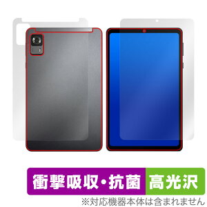 Alphawolf APad1 \ w tB OverLay Absorber  for 8.4C` ^ubg Zbg Ռz R
