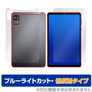 Alphawolf APad1 \ w tB OverLay Eye Protector ᔽ for 8.4C` Android 14 ^ubg Zbg u[CgJbg