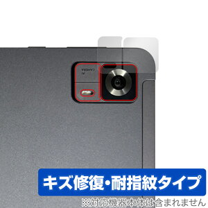 Alphawolf APad1 AJp ی tB OverLay Magic for 8.4C` Android 14 ^ubg C ώw wh~ R[eBO