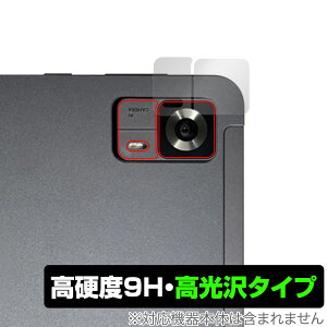Alphawolf APad1 AJp ی tB OverLay 9H Brilliant for 8.4C` Android 14 ^ubg 9H dx  