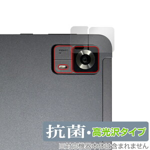 Alphawolf APad1 AJp ی tB OverLay R Brilliant for 8.4C` Android 14 ^ubg R RECX 