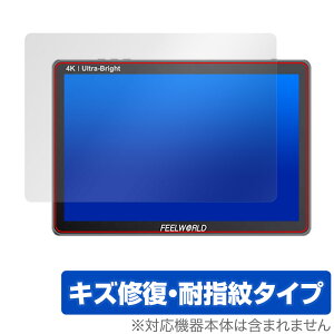 FEELWORLD LUT11S �ی� �t�B���� OverLay Magic for �t�B�[�����[���h 10.1�C���` �t�B�[���h���j�^�[ ���C�� �ώw�� �R�[�e�B���O