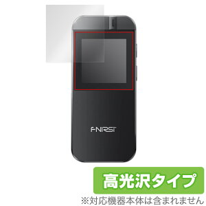 FNIRSI IR40 Smart Rangefinder ی tB OverLay Brilliant for X}[g[U[ v w䂪ɂ wh~ 