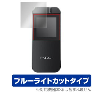FNIRSI IR40 Smart Rangefinder ی tB OverLay Eye Protector for X}[g[U[ v ڂɗD u[CgJbg