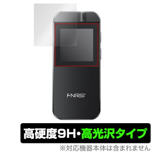 FNIRSI IR40 Smart Rangefinder ی tB OverLay 9H Brilliant for X}[g[U[ v 9H dx  