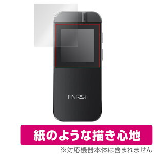 FNIRSI IR40 Smart Rangefinder ی tB OverLay Paper for X}[g[U[ v  ̂悤ȕ`Sn
