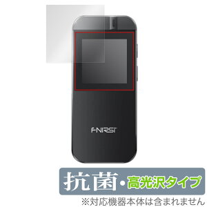 FNIRSI IR40 Smart Rangefinder ی tB OverLay R Brilliant for X}[g[U[ v Hydro Ag+ R RECX 