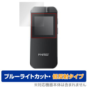 FNIRSI IR40 Smart Rangefinder ی tB OverLay Eye Protector ᔽ for X}[g[U[ v u[CgJbg ˖h~