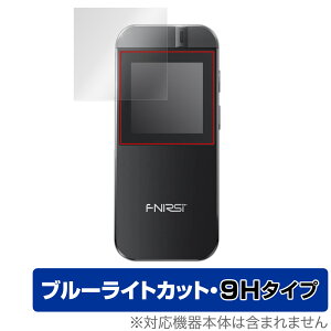 FNIRSI IR40 Smart Rangefinder ی tB OverLay Eye Protector 9H for X}[g[U[ v 9H dx u[CgJbg