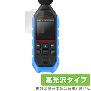 FNIRSI FDM01 High-precision Digital Noise Decibel Meter ی tB OverLay Brilliant for mCY  w䂪ɂ 