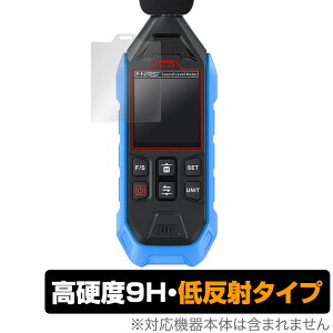 FNIRSI FDM01 High-precision Digital Noise Decibel Meter ی tB OverLay 9H Plus for mCY  dx A`OA