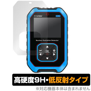 FNIRSI GC-01 Nuclear Radiation Detector ی tB OverLay 9H Plus for KCK[JE^[ 9H dx A`OA ˖h~