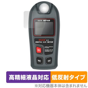 BSIDE fW^Cg[^[ L1 ی tB OverLay Plus Lite for Ɠxv tی ׉t A`OA ˖h~ wh~