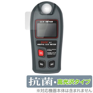 BSIDE fW^Cg[^[ L1 ی tB OverLay R Brilliant for Ɠxv Hydro Ag+ R RECX 