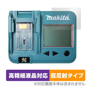 Makita |[^uobe`FbJ BTC04 ی tB OverLay Plus Lite for }L^ H ׉t A`OA ˖h~ wh~