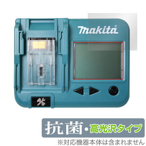 Makita |[^uobe`FbJ BTC04 ی tB OverLay R Brilliant for }L^ H Hydro Ag+ R RECX 