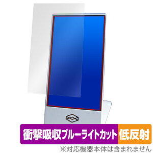 Looking Glass Go �ی� �t�B���� OverLay Absorber �ᔽ�� for ���AI�f�B�X�v���C �Ռ��z�� ���˖h�~ �u���[���C�g�J�b�g �R��