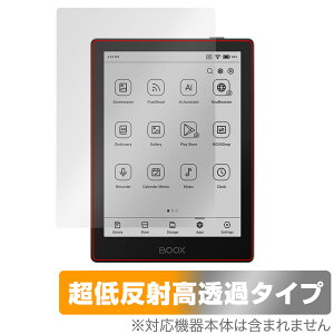 BOOX Go6 ی tB OverLay Plus Premium for u[NX S[ tی A`OA ˖h~  wh~