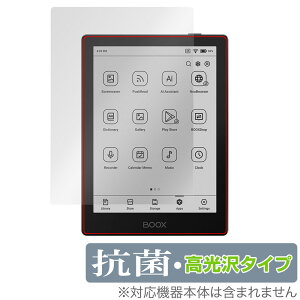 BOOX Go6 ی tB OverLay R Brilliant for u[NX S[ Hydro Ag+ R RECX 