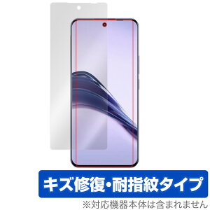 realme 13 Pro�{ 5G / realme 13 Pro 5G �ی� �t�B���� OverLay Magic for ���A���~�[ �X�}�[�g�t�H�� ���C�� �ώw�� �w��h�~