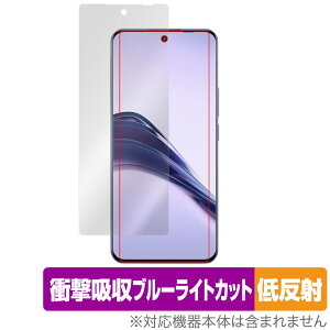 realme 13 Pro�{ 5G / realme 13 Pro 5G �ی� �t�B���� OverLay Absorber �ᔽ�� for ���A���~�[ �X�}�[�g�t�H�� �Ռ��z�� �ڂɗD����
