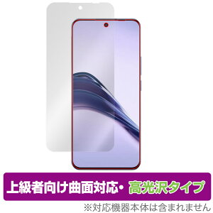 realme 13 Pro�{ 5G / realme 13 Pro 5G �ی� �t�B���� OverLay FLEX ������ for ���A���~�[ �X�}�[�g�t�H�� �ȖʑΉ� �_��f�� �Ռ��z��