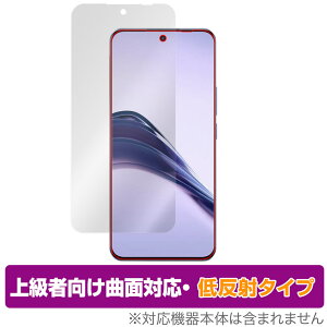 realme 13 Pro�{ 5G / realme 13 Pro 5G �ی� �t�B���� OverLay FLEX �ᔽ�� for ���A���~�[ �X�}�[�g�t�H�� �ȖʑΉ� ���˖h�~ �Ռ��z��