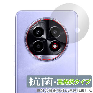 realme 13 Pro�{ 5G / realme 13 Pro 5G ���A�J�����p �ی� �t�B���� OverLay �R�� Brilliant for ���A���~�[ �R�� �R�E�C���X ������