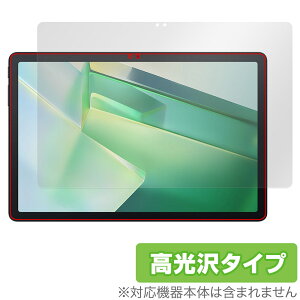 Blackview Tab 9 / 90 WiFi ی tB OverLay Brilliant for ubNr[ ^ubg tی w䂪ɂ wh~ 
