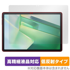 Blackview Tab 9 / 90 WiFi �ی� �t�B���� OverLay Plus Lite for �u���b�N�r���[ �^�u���b�g �����׉t�� �A���`�O���A ���˖h�~ �w��h�~